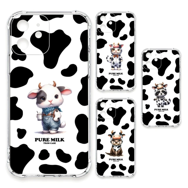 TRON OPPO 系列 乳牛紋小動物 四角防摔 軟殼 手機殼(適用 OPPO A79)