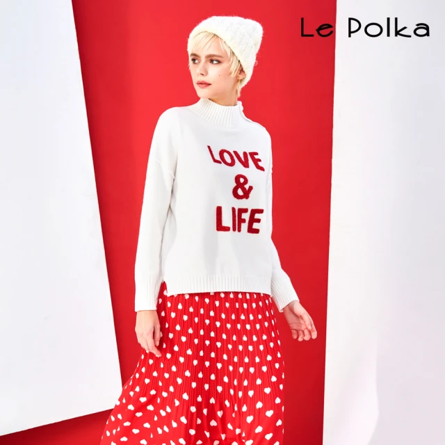 Le Polka 白兔圖案針織背心-女優惠推薦