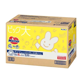 【妙而舒】日本境內版 褲型XXL(彩箱增量版/妙兒褲/尿布/日本阿卡將推薦 Akachan)