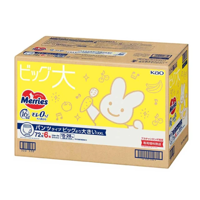 【妙而舒】日本境內版 褲型XXL(彩箱增量版/妙兒褲/尿布/日本阿卡將推薦 Akachan)