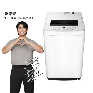 【TECO 東元】7kg FUZZY人工智慧定頻直立式洗衣機(W0758FW)
