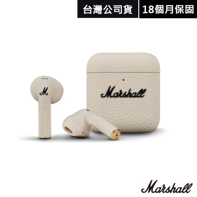 【Marshall】Minor IV 真無線藍芽耳機 第四代(奶油白)