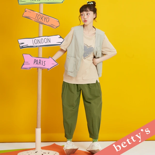 betty’s 貝蒂思betty’s 貝蒂思 造型壓褶素面繭型褲(綠色)