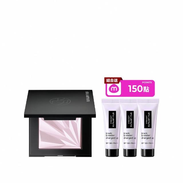 【Shu uemura 植村秀】官方直營 無極限幻光蜜粉餅11g(不含粉撲)(Shu uemura/蜜粉餅/新品上市)
