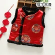 【橘魔法】龍鳳福字喜鶴毛毛領刺繡背心(大童 中國風 新年 過年 拜年 馬甲 唐裝 大紅 男童 女童 童裝 兒童)