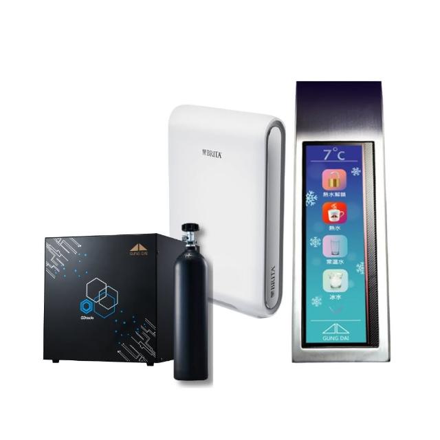 【GUNG DAI 宮黛】GD SODA+Brita X6廚下全功能智慧氣泡水飲水機(冰溫熱/氣泡水 中空絲膜過濾)