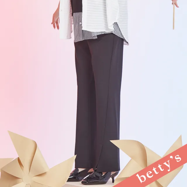 【betty’s 貝蒂思】出清品  長腿剪裁褲管開衩直筒西裝褲(黑色)