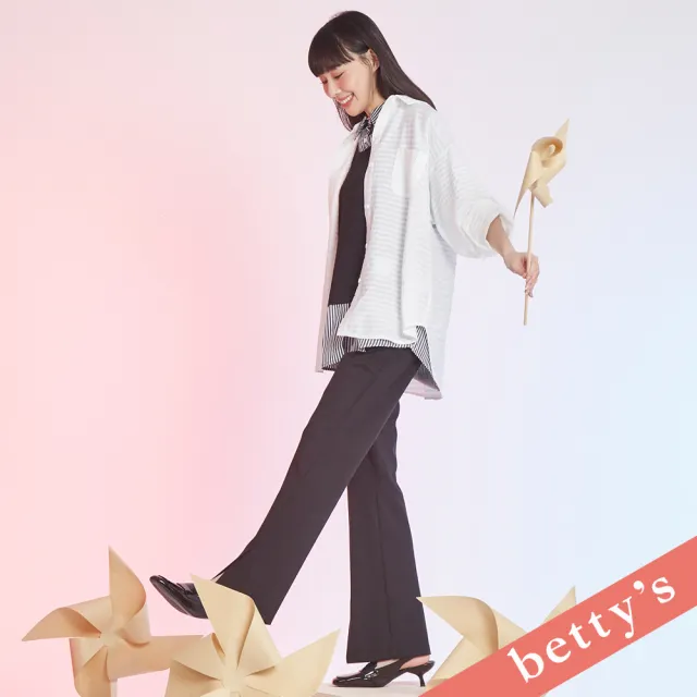 【betty’s 貝蒂思】出清品  長腿剪裁褲管開衩直筒西裝褲(黑色)