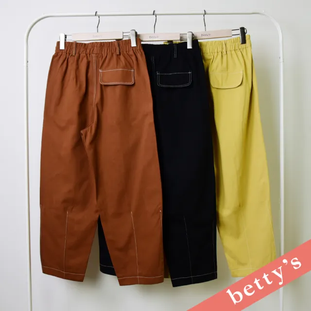 【betty’s 貝蒂思】跳色壓線繭型休閒褲(駝色)