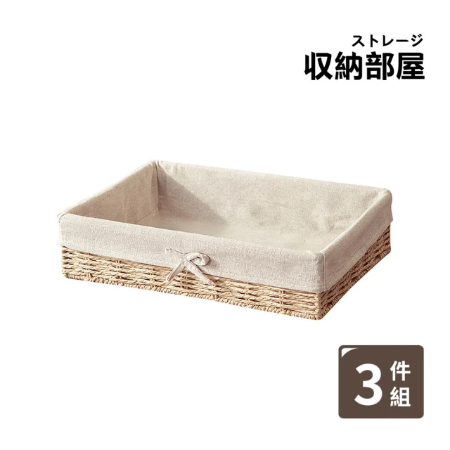 收納部屋 桌上輕奢抽屜收納盒 加高3層(化妝品收納 彩妝 桌