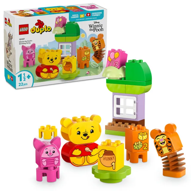 【LEGO 樂高】得寶系列 10457 小熊維尼的生日派對(跳跳虎 幼兒積木 兒童玩具 學習積木)