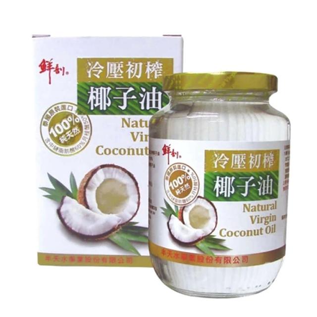 【半天水】100%純天然冷壓初搾椰子油12瓶 450ml 瓶 