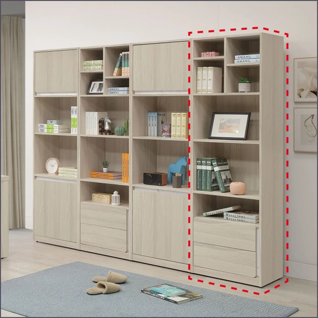 顧家家居 5格大容量自由組合書櫃-8024105公分(收