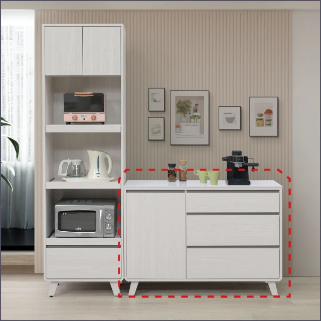 麗得傢居 蜜雪6.7尺餐櫃組合 2.7尺電器櫃+4尺餐櫃二件