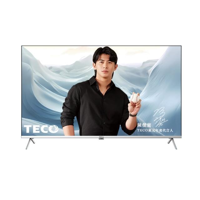 【TECO 東元】55型 4K+Android液晶顯示器_不含安裝(TL55GU2TRE)