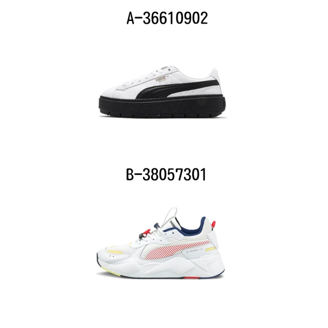 PUMAPUMA 特價出清 運動鞋 休閒鞋 RS-X D☆cor 男女 A-36610902 B-38057301