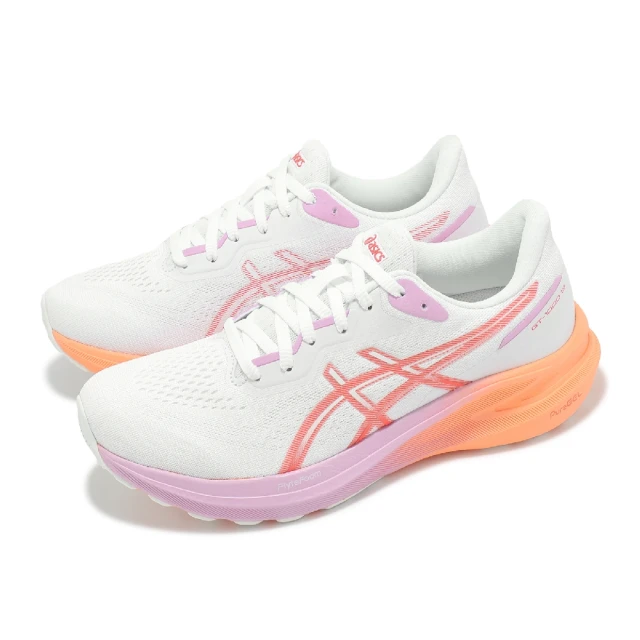 asics 亞瑟士 CONTEND 9 PS 運動鞋 慢跑鞋