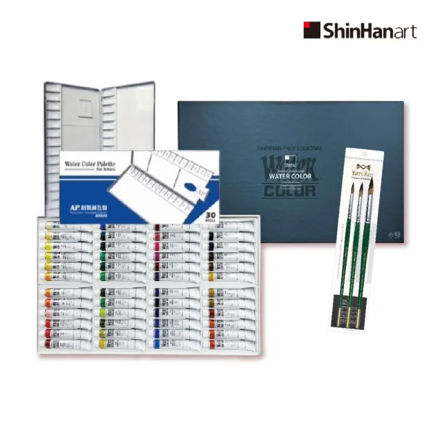 【ShinHan新韓】新手工具套組專家透明水彩48色(含畫筆/調色盤/顏料)
