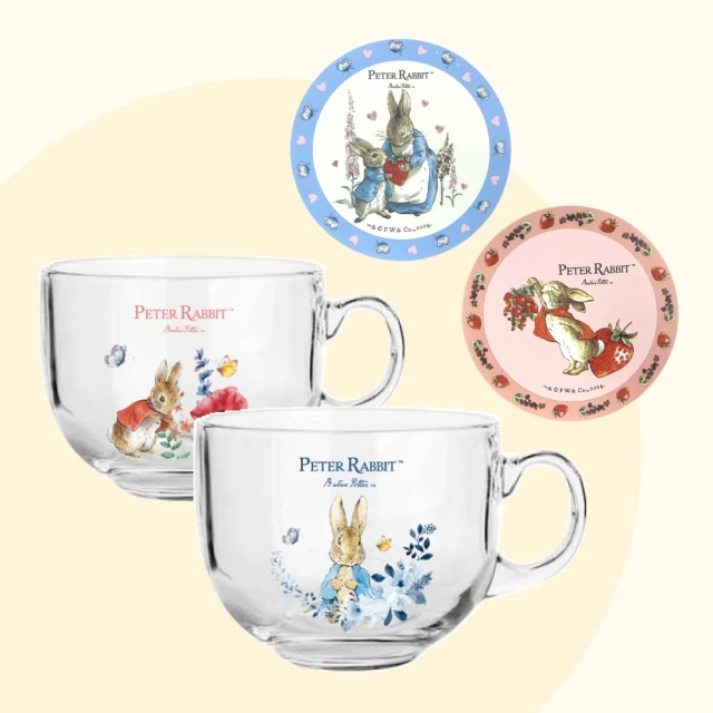 美濃燒 日本製 Glaze works 現代懷舊漸層釉色馬克