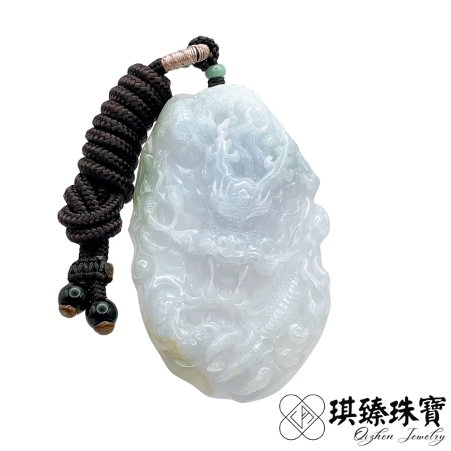 琪臻珠寶 天然A貨翡翠糯冰種龍吟天下神獸雕刻吊墜(神龍擺尾_手工精雕_玉質細膩_翡翠玉石)
