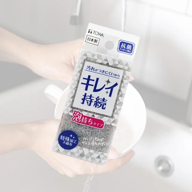 Scrub Daddy 微笑老爹 明星超值2入組(老爹菜瓜布