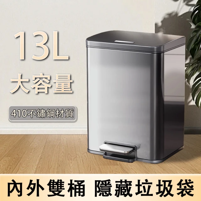 收納部屋 加蓋 大型垃圾桶 80L(前開式回收桶 收納 前開