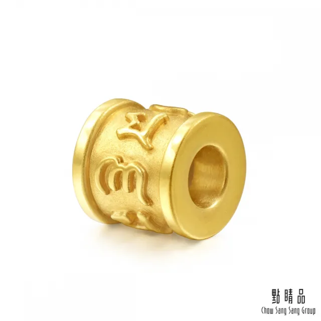 【點睛品】Charme 文化祝福 大明咒轉運珠 黃金串珠