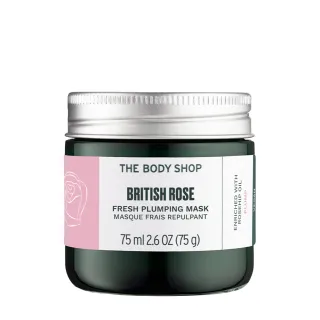 【THE BODY SHOP 美體小舖】英皇玫瑰澎潤補水面膜(75ML/2025升級版)