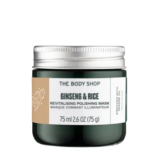【THE BODY SHOP 美體小舖】漢蔘米糠元氣煥白面膜(75ML / 全新升級版)