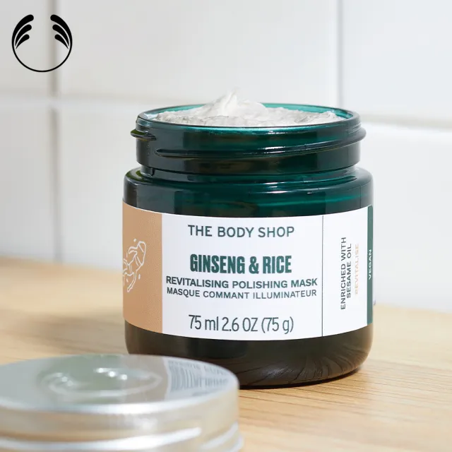 【THE BODY SHOP 美體小舖】漢蔘米糠元氣煥白面膜-75ML