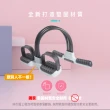 【台灣橋堡】2025 年式 手刀價 銷售冠軍 編織繩 乳膠管 腳蹬拉力器(SGS 認證 100% 台灣製造 仰臥起坐)