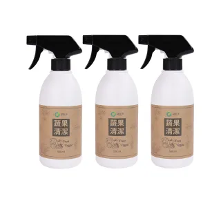 【歐美淨】奶瓶蔬果清潔劑500ml-3入(植萃酵素)
