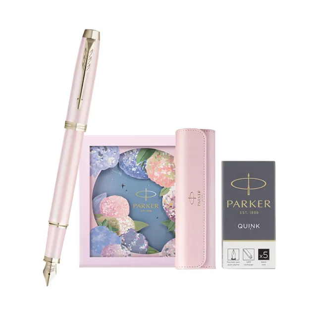 【PARKER】派克 新IM系列 粉色幻想(淡粉色)鋼筆繡球花筆套卡水禮盒(IM)