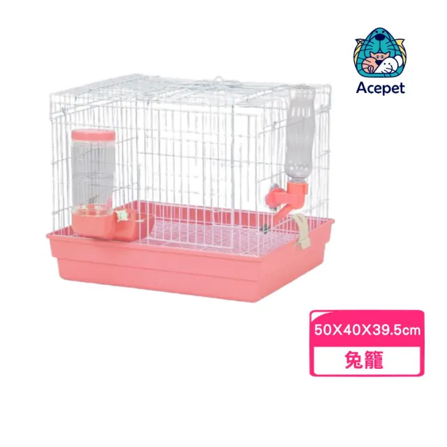 【ACEPET 愛思沛】中兔籠（745-A）(小動物籠具)
