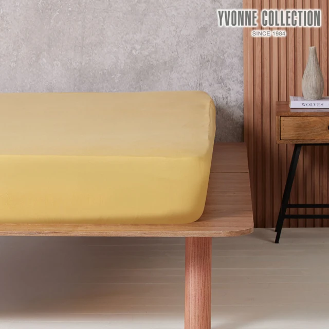 YVONNE 以旺傢飾 100%美國棉印花床包-馬來貘 象牙