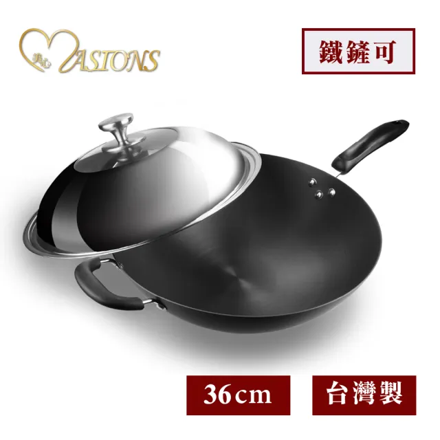 【MASIONS 美心】鈦極鍋 36CM厚釜鑄造複合金不沾炒鍋炒菜鍋(單柄/不鏽鋼蓋 台灣製造)