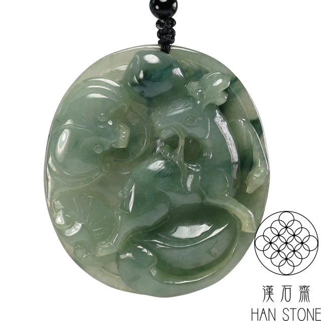 漢石齋漢石齋 天然翡翠A貨 如意蝠鹿玉珮吊墜 冰糯種飄花(46*52*10mm)