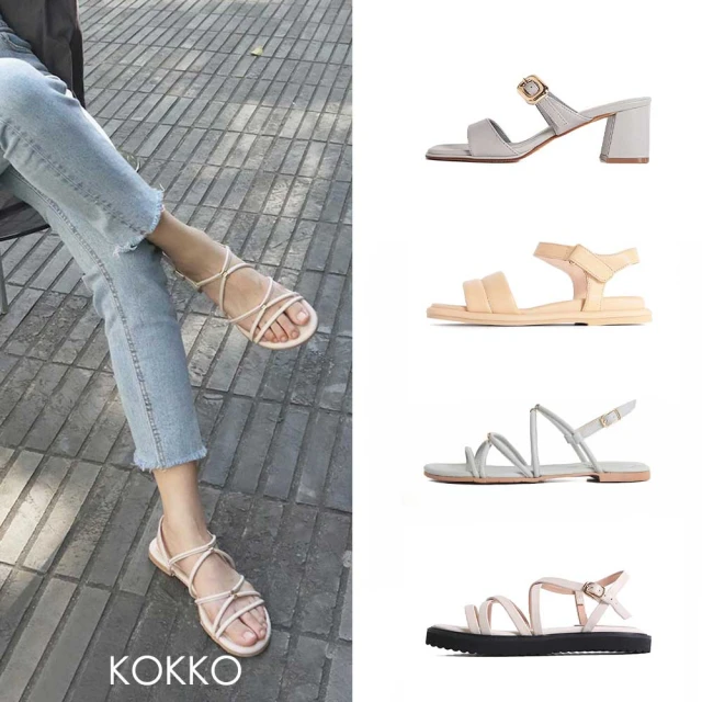 SKECHERS 拖鞋 Arch Fit Horizon-H