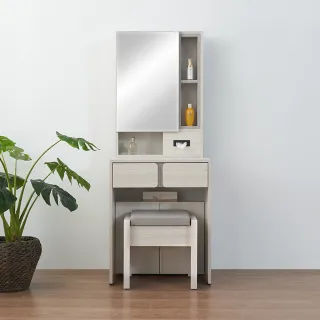 【時尚屋】珊朵拉2尺鏡台含椅5U11-897+897-1+899(台灣製/免組裝/鏡台含椅)
