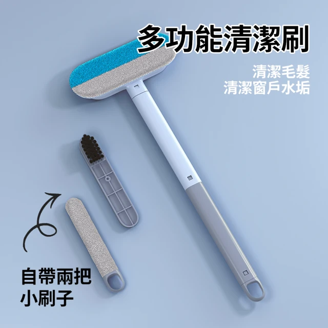 茉家 加長加寬極致順手伸縮黏毛器(單售19cm替換芯6入)評