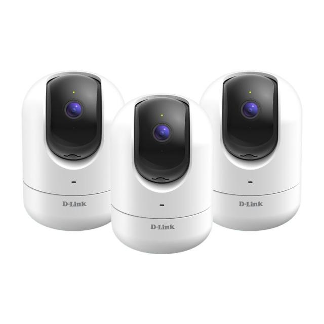 (三入組)【D-Link】DCS-8526LH 2K QHD旋轉式無線網路攝影機