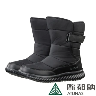 【ATUNAS 歐都納】女款雪地漫步防潑水中筒雪靴/冰爪(A1GCFF19W黑/賞雪/滑雪/戶外休閒/旅遊)