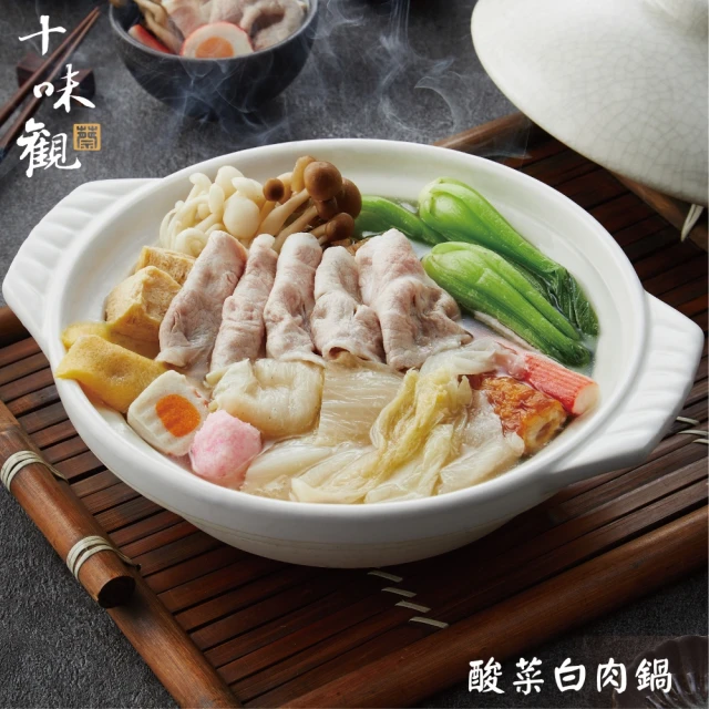 巧活食品 心頭暖 純萃雞高湯10包(500ml)優惠推薦