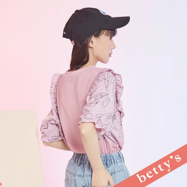 【betty’s 貝蒂思】出清品  胸前蕾絲荷葉邊雪紡印花拼接上衣(粉色)