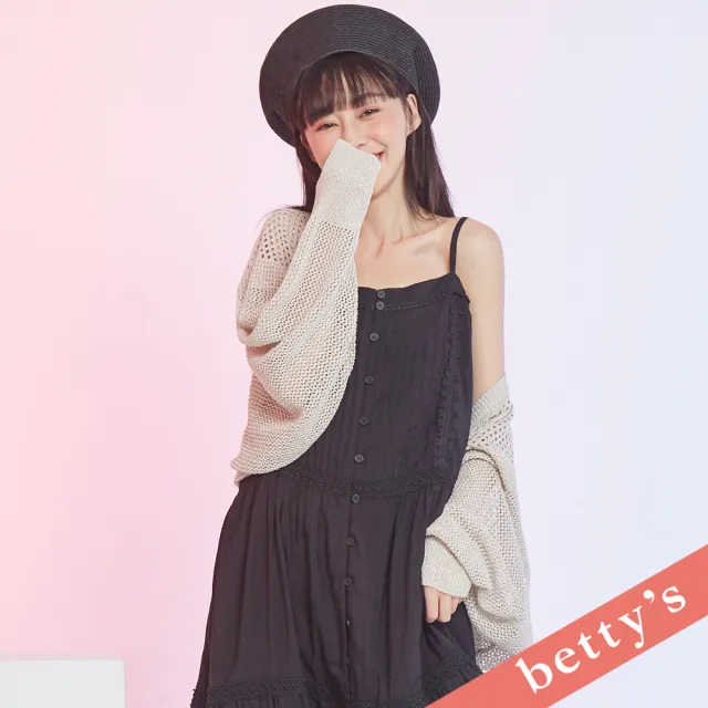 【betty’s 貝蒂思】出清品 短版澎袖針織鏤空開襟罩衫(米白)