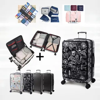 【COUGAR】20吋旅行箱 經典前開對開 防爆拉鏈 專利減震輪 可加大 TSA海關鎖 行李箱(耐摔大容量)