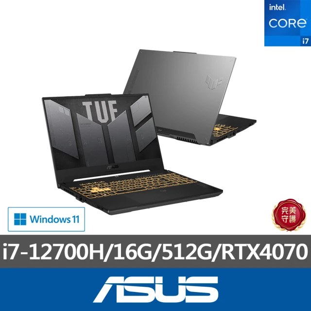 ASUS 華碩ASUS 華碩 升15.6吋i7 RTX4070電競筆電-黑神話悟空適用(FX507ZI4-0072B12700H/i7-12700H/16G/512G/W11)