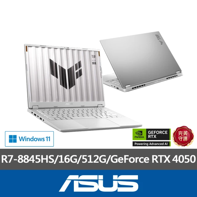 ASUS 華碩ASUS 華碩 升級附1TB組★14吋RTX 4050 R7 電競筆電(FA401UU-0091C8845HS/R7-8845HS/16G/512G/W11)