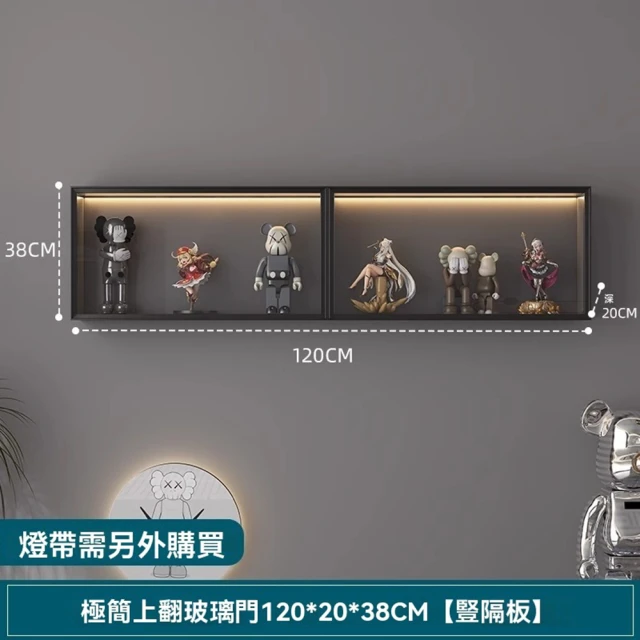 文創集 歌斯2.2尺二門單抽展示櫃好評推薦