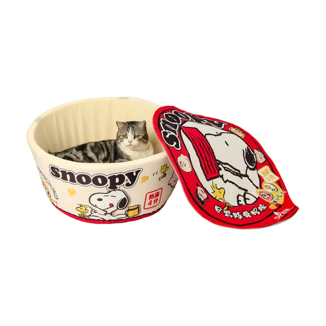 【Jollypet】Snoopy史努比泡麵寵物窩、貓窩狗窩、保暖睡窩、半封閉貓床、四季寵物床、貓窩、狗睡墊